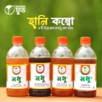 হানি কম্বো – একসাথে চারটি ভিন্ন মধু (Honey Combo)