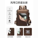 Women Large Capacity Outdoor Tote Bag - Image 2